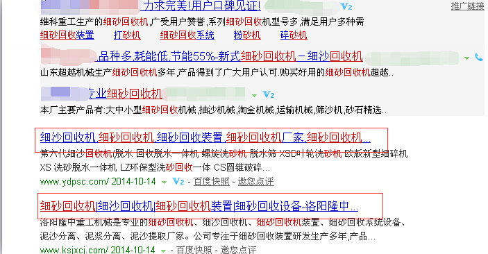 <a href=http://0852114.cn/tags/xishahuishouji target=_blank class=infotextkey><a href=//tags/xishahuishouji target=_blank class=infotextkey>細沙回收機</a></a>排名