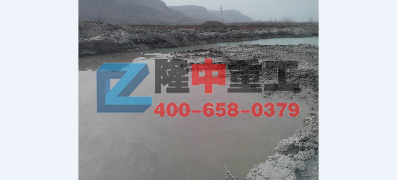污水現(xiàn)場(chǎng)
