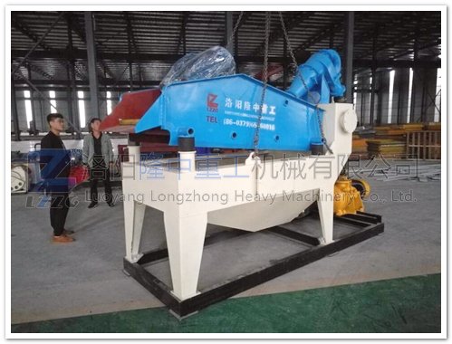 環(huán)保<a href=http://0852114.cn/tags/xishahuishouji target=_blank class=infotextkey><a href=//tags/xishahuishouji target=_blank class=infotextkey>細(xì)沙回收機(jī)</a></a> - 副本.jpg
