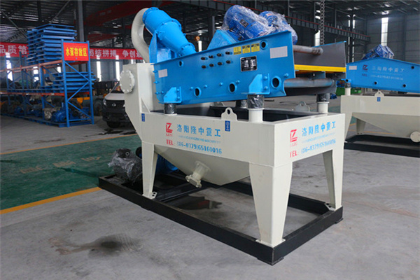 <a href=http://0852114.cn/tags/xishahuishouji target=_blank class=infotextkey><a href=//tags/xishahuishouji target=_blank class=infotextkey>細沙回收機</a></a>設(shè)備10.jpg