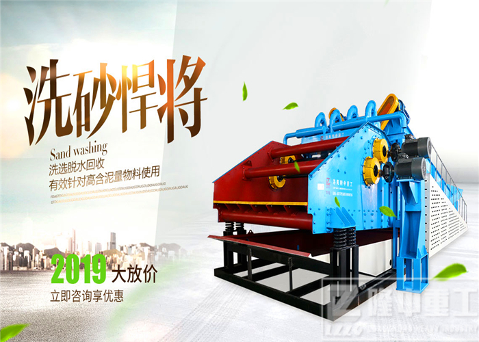 隆中<a href=http://0852114.cn/tags/xishahuishouji target=_blank class=infotextkey><a href=//tags/xishahuishouji target=_blank class=infotextkey>細沙回收機</a></a>11.jpg